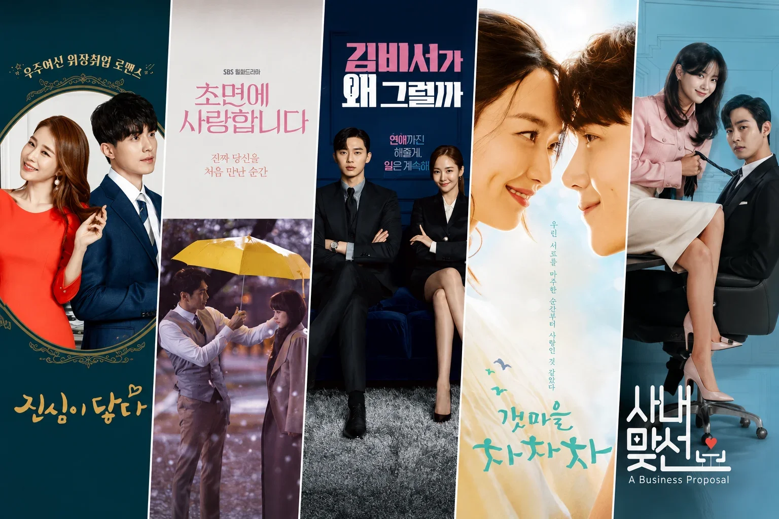 10 Korean Dramas That Will Make You Fall in Love With K-Dramas