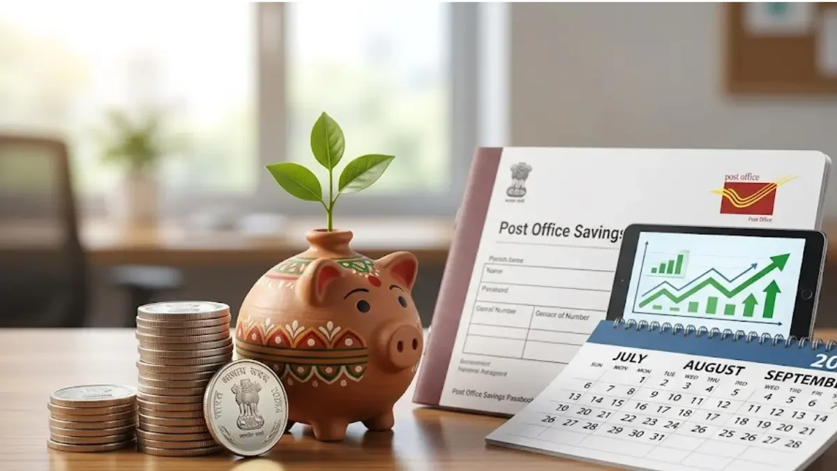 Small Savings Rates July–Sept 2026: PPF, SSY, SCSS Updates
